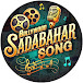 Bollywood Sadabahar Song