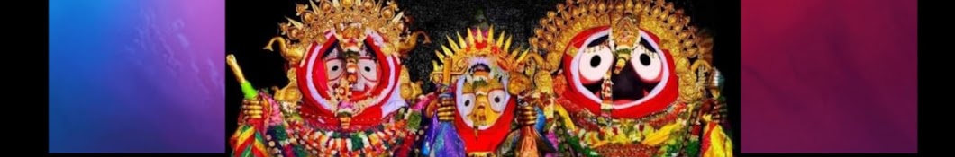 SHRI JAGANNATH 5/7