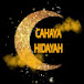 Cahaya Hidayah