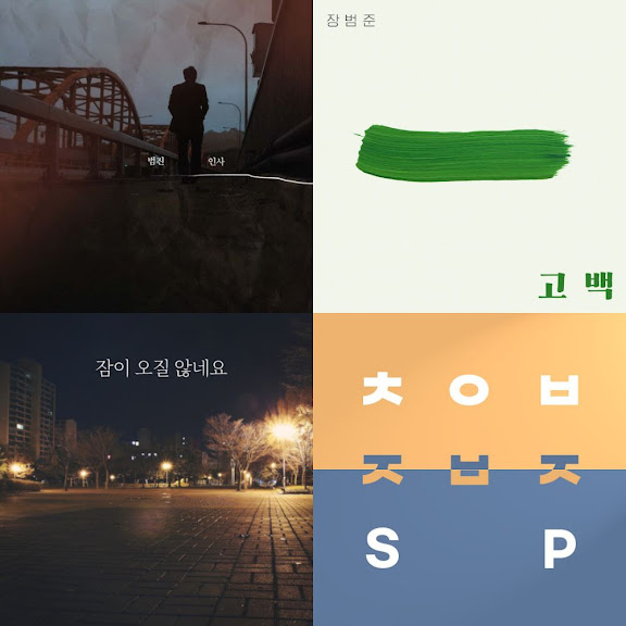 드라이브