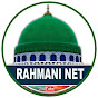 Rahmani Net