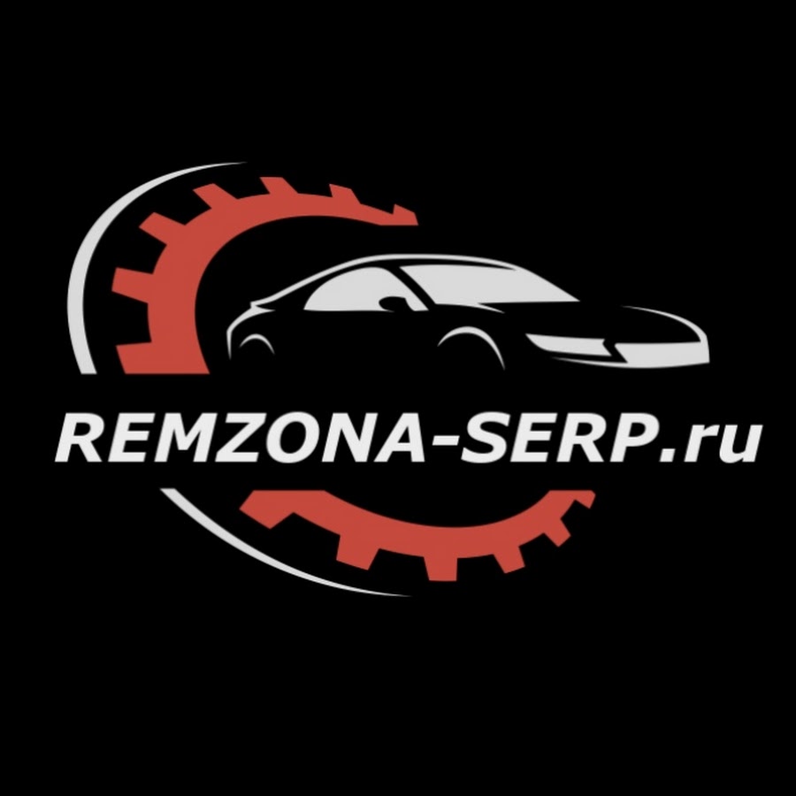 Remzona by