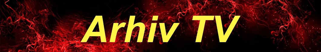 Arhiv TV