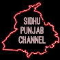 Sidhu Punjab channel