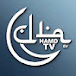 Al Hamd TV