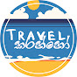 Travelkaranno