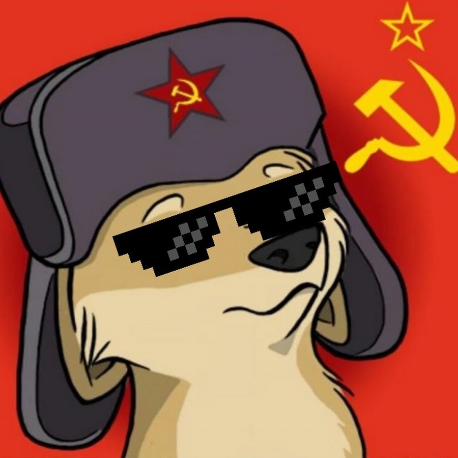 Собака СССР на аву