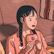 Rini