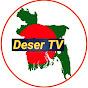 Desher TV