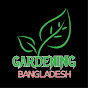 Gardening Bangladesh