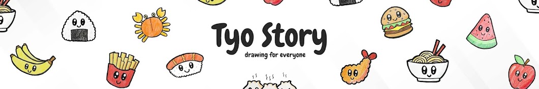 Tyo Story Banner