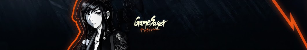 Gamesager Banner