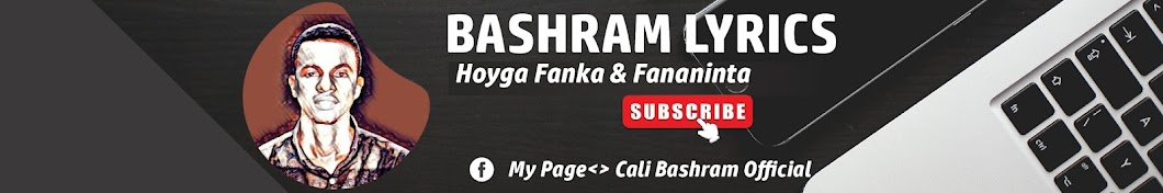 BASHRAM LYRICS