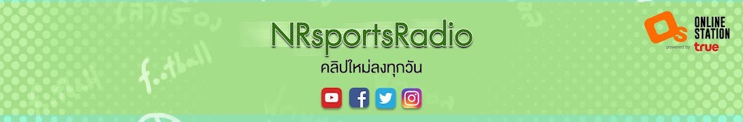 NRsportsRadio Banner