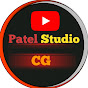 patel studio cg