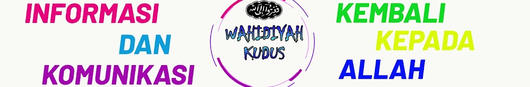 Wahidiyah Kudus