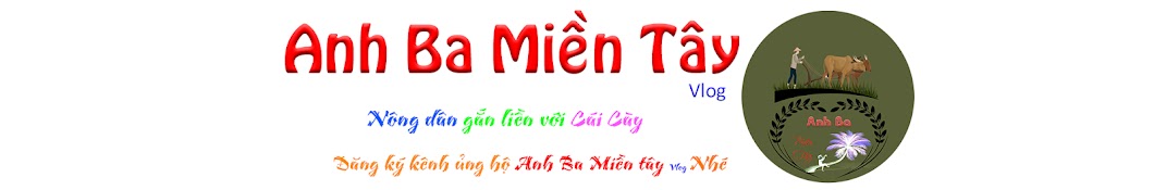 Anh Ba Miền Tây