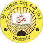 Siddaganga School