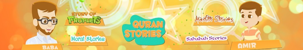 Stories of the Prophets - Quran Stories Banner
