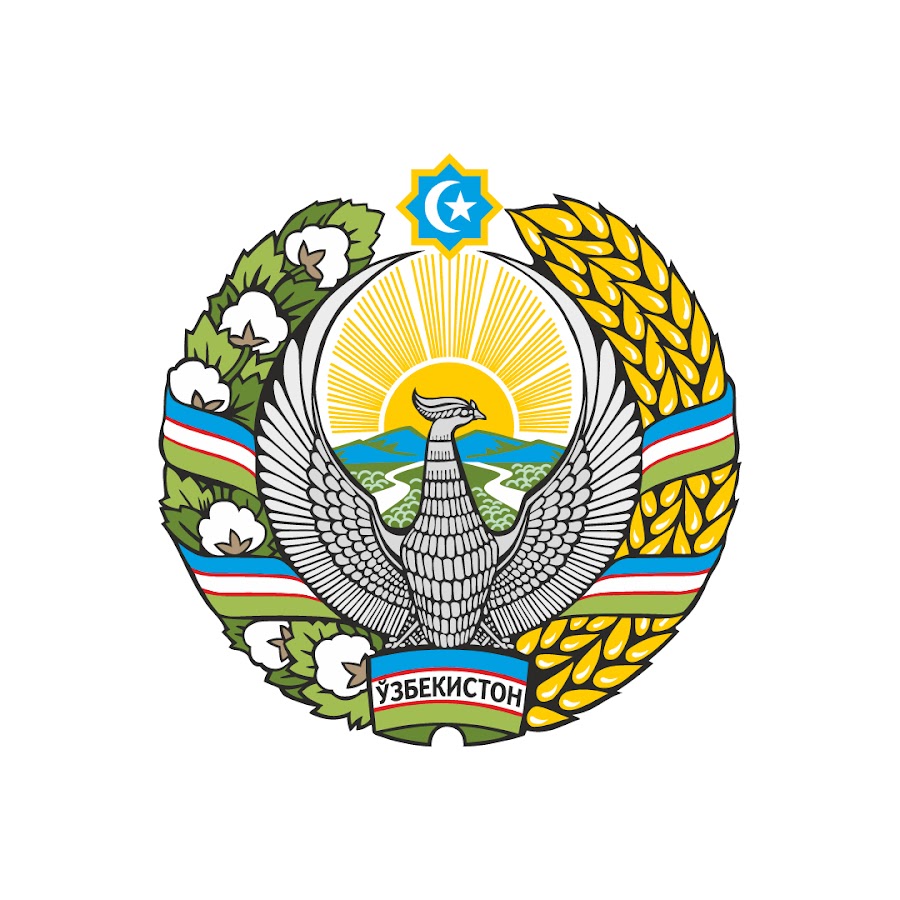 Узбекистан Республика Герби