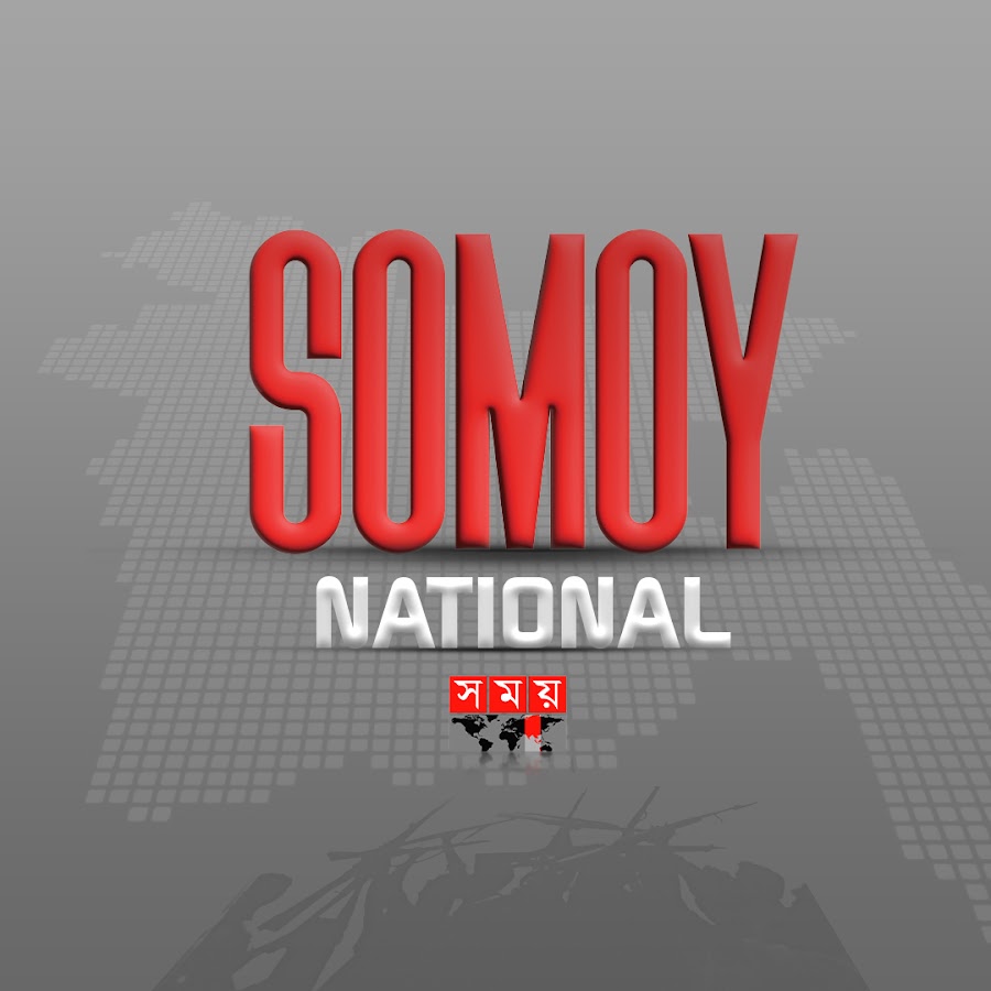 Somoy National