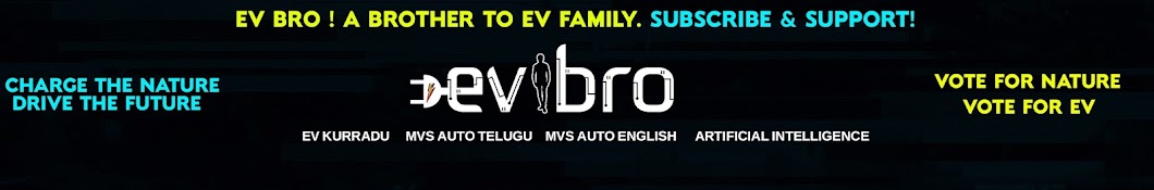 EV Bro