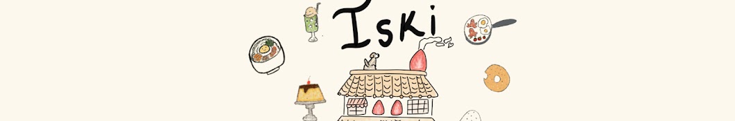 Iski's Bakehouse