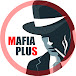 Mafia Plus | مافیا پلاس