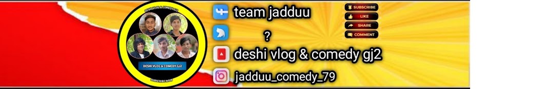 deshi vlog & comedy gj2