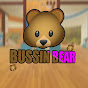 Bussin Bear