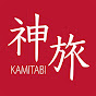 KAMITABI 