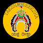 YakshaDeeksha