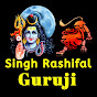 Singh Rashifal Guruji