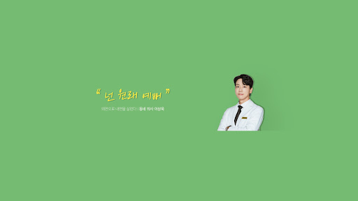 배너 이미지