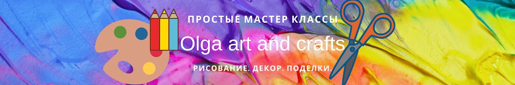 Olga art and crafts