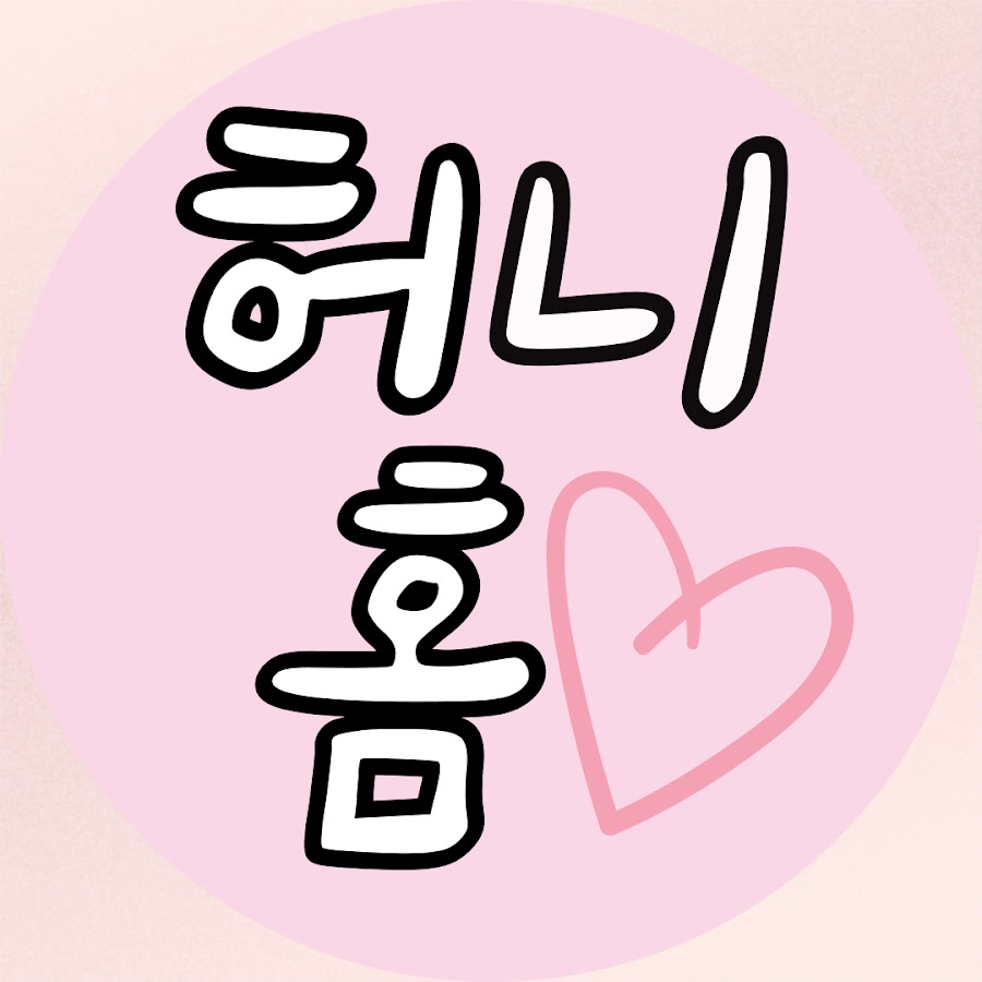 허니홈 - YouTube 허니홈
