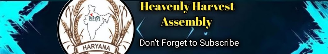 Heavenly Harvest Assembly