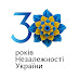 logo Донецький літописець