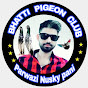 Bhatti Pigeon Club