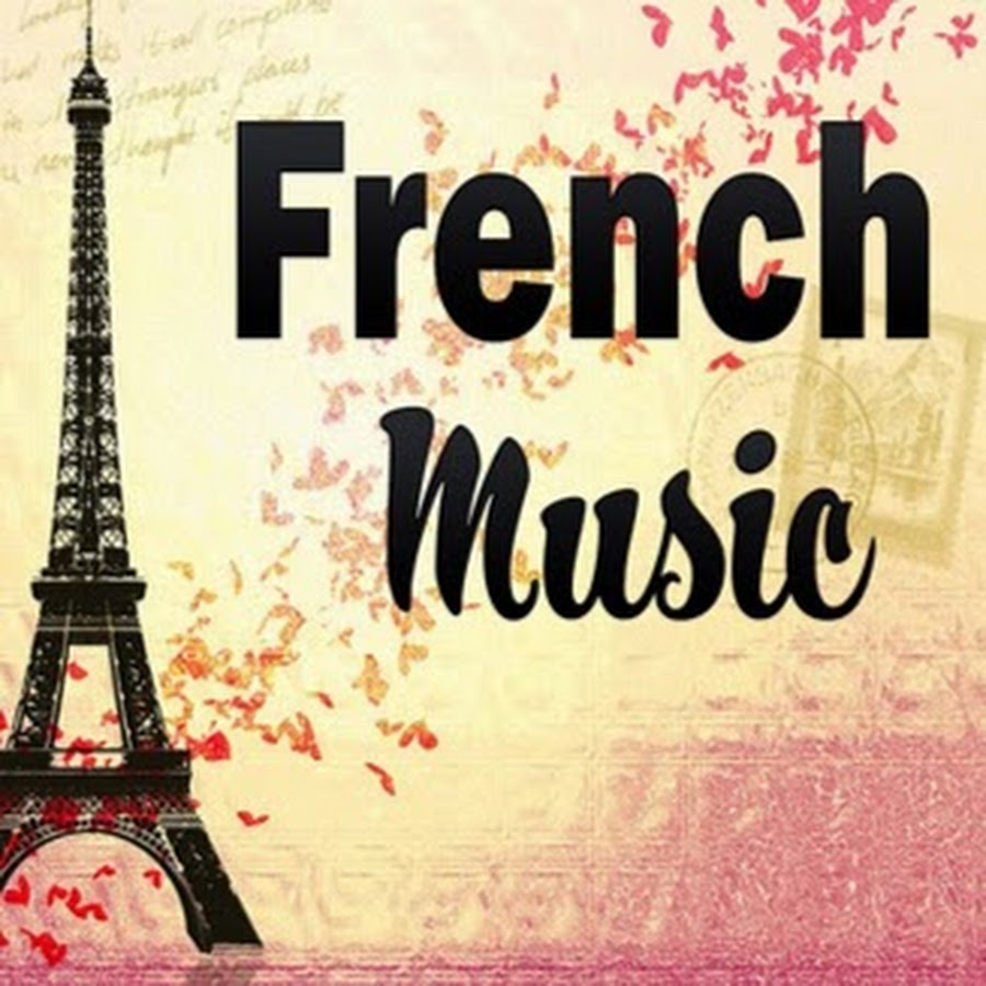Слушать красивые французские