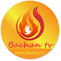 Bachan Tv