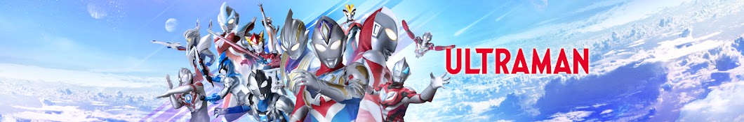 Ultraman Saluran YouTube Rasmi Bahasa Melayu