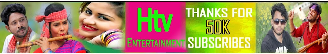 Htv Entertainment