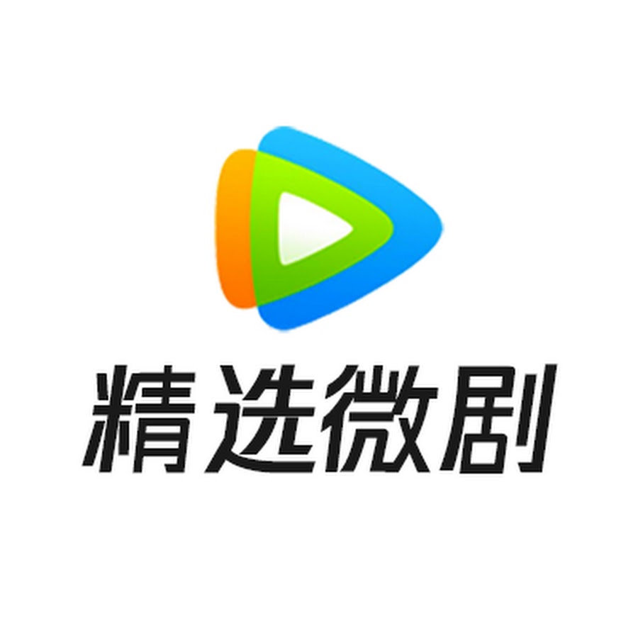 Tencent Video - Mini Drama - Get the WeTV APP