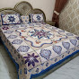 Al Tayyab Whole Sale Bedding  Dealer