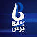 BAK PRESS TV