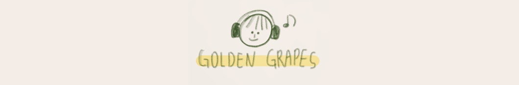 Golden Grapes :: 공주교대 밴드 GG