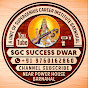 SGC SUCCESS द्वार 