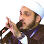 Dr.Muhammed Farooq Naeemi Al Bukhari