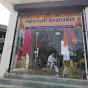 Mahalaxmi Textile Narwana